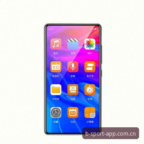 b体育账号登录详解：从注册到稳定使用的完整操作指南