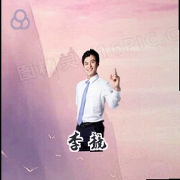 李竞
